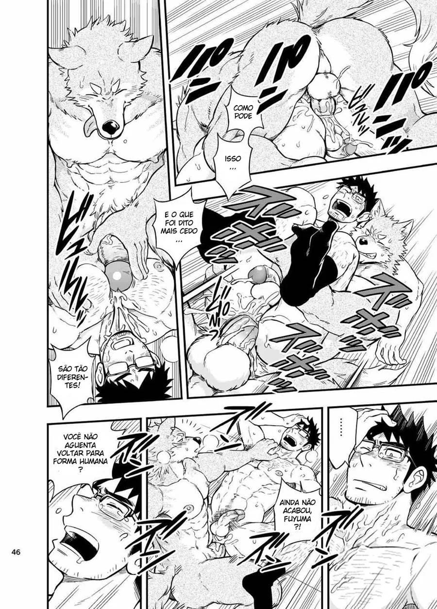 A Situação do Lobisomem Solitário – Yaoi Hentai – Versão PT-BR