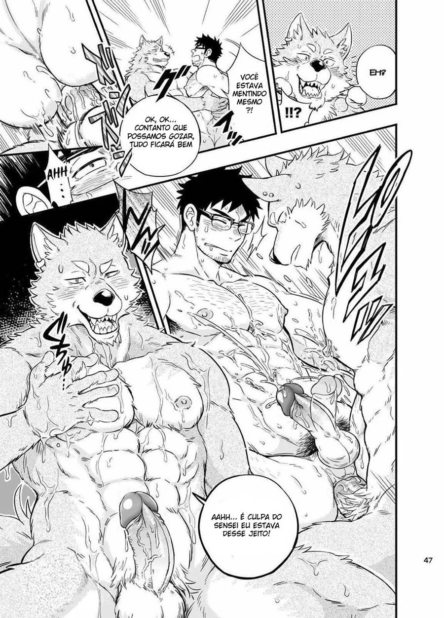 A Situação do Lobisomem Solitário – Yaoi Hentai – Versão PT-BR