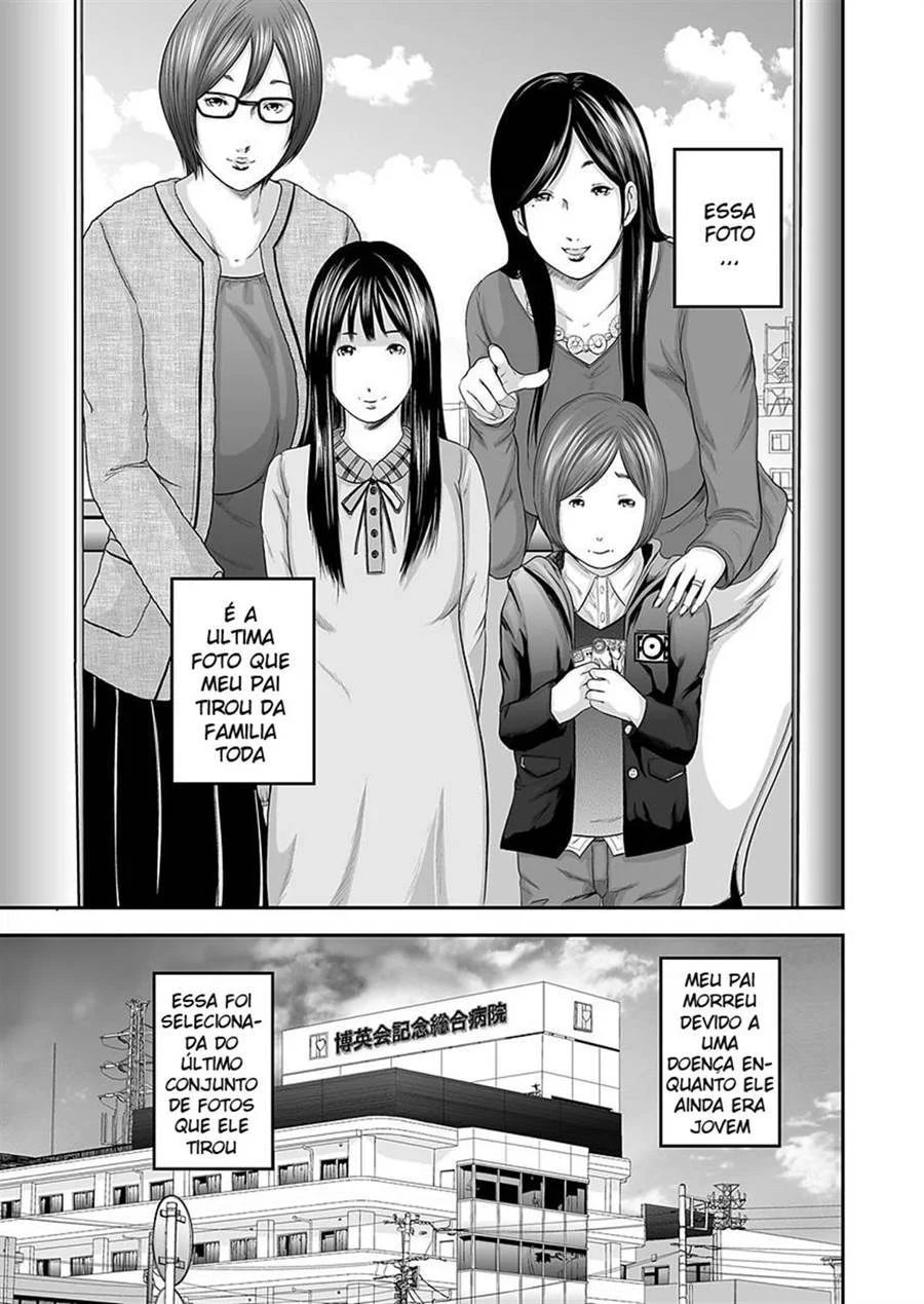 Adultery Replica 02 – Hentai – Sem Cortes Adultery Replica 02 – Hentai – Sem Cortes