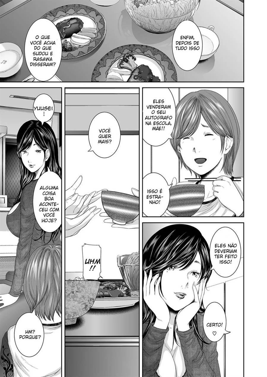 Adultery Replica 04 – Hentai Preto e Branco – Traduzido para Português