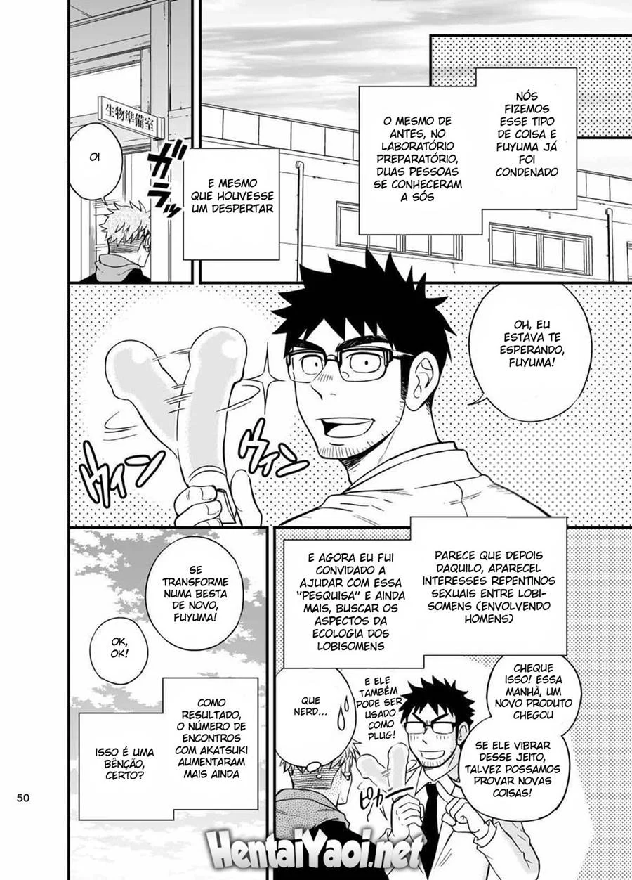 A Situação do Lobisomem Solitário – Yaoi Hentai – Versão PT-BR