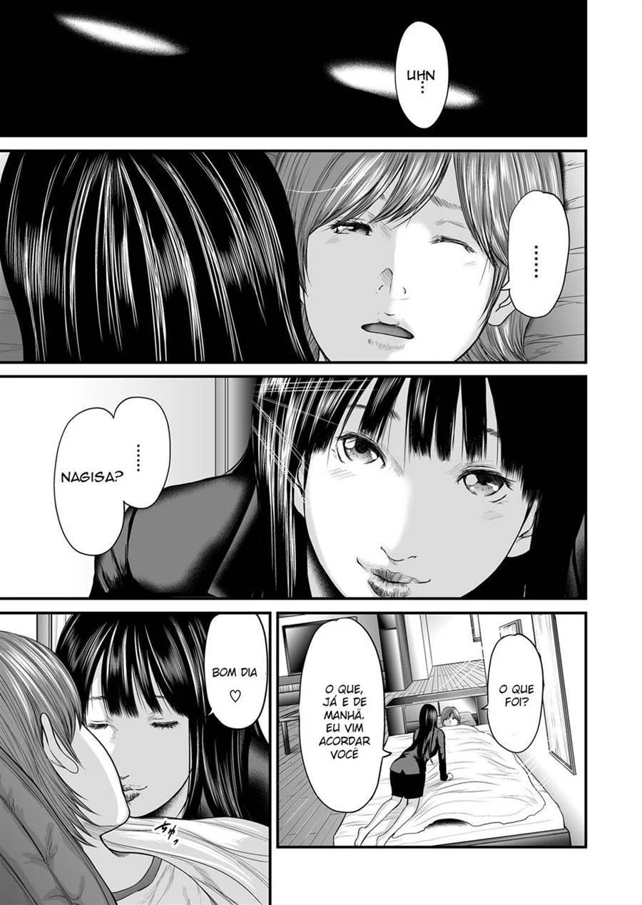 Adultery Replica 10 – Hentai Incesto – Quadrinho em PT-BR Adultery Replica 10 – Hentai Incesto – Quadrinho em PT-BR