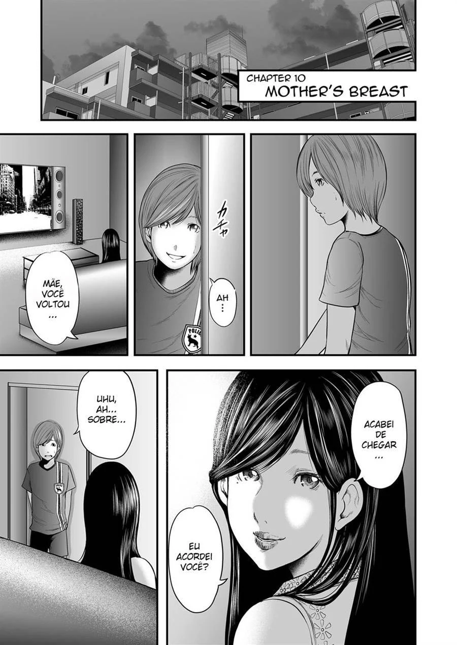 Adultery Replica 11 – Hentai Incesto – Versão em Português