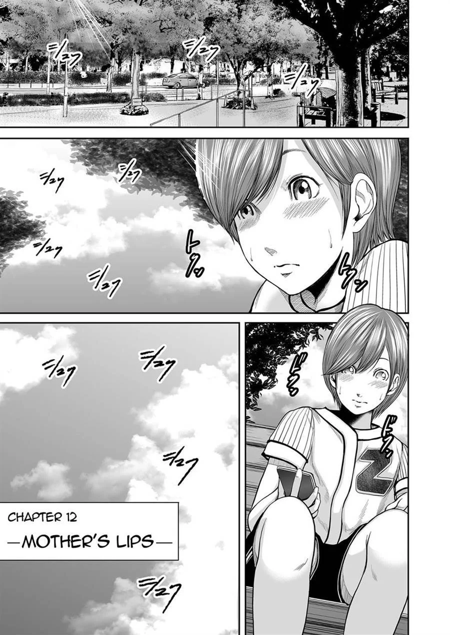 Adultery Replica 13 – Hentai Incesto – Quadrinho em PT-BR Adultery Replica 13 – Hentai Incesto – Quadrinho em PT-BR