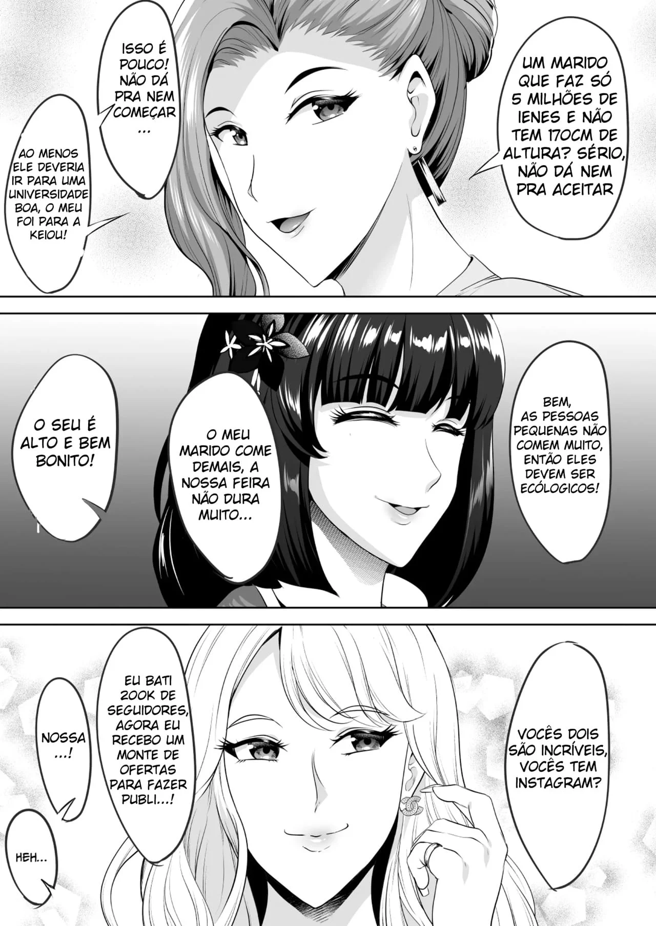 A Torre do Desejo Sexual – Hentai – Versão PT-BR