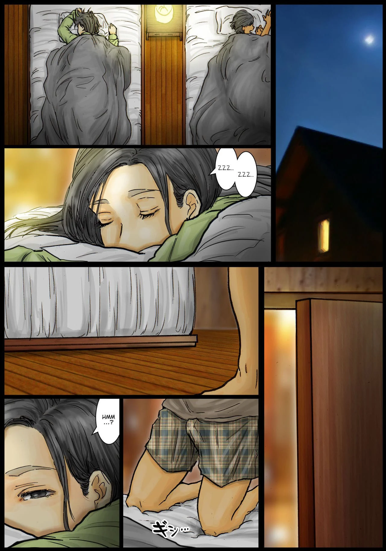 A Buceta da Minha Tia é Incrível – Manga Hentai – Português do Brasil