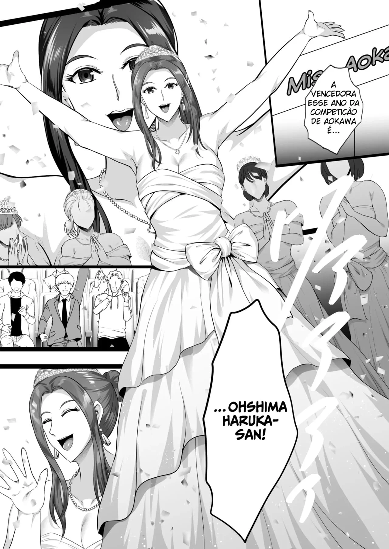 A Torre do Desejo Sexual – Hentai – Versão PT-BR