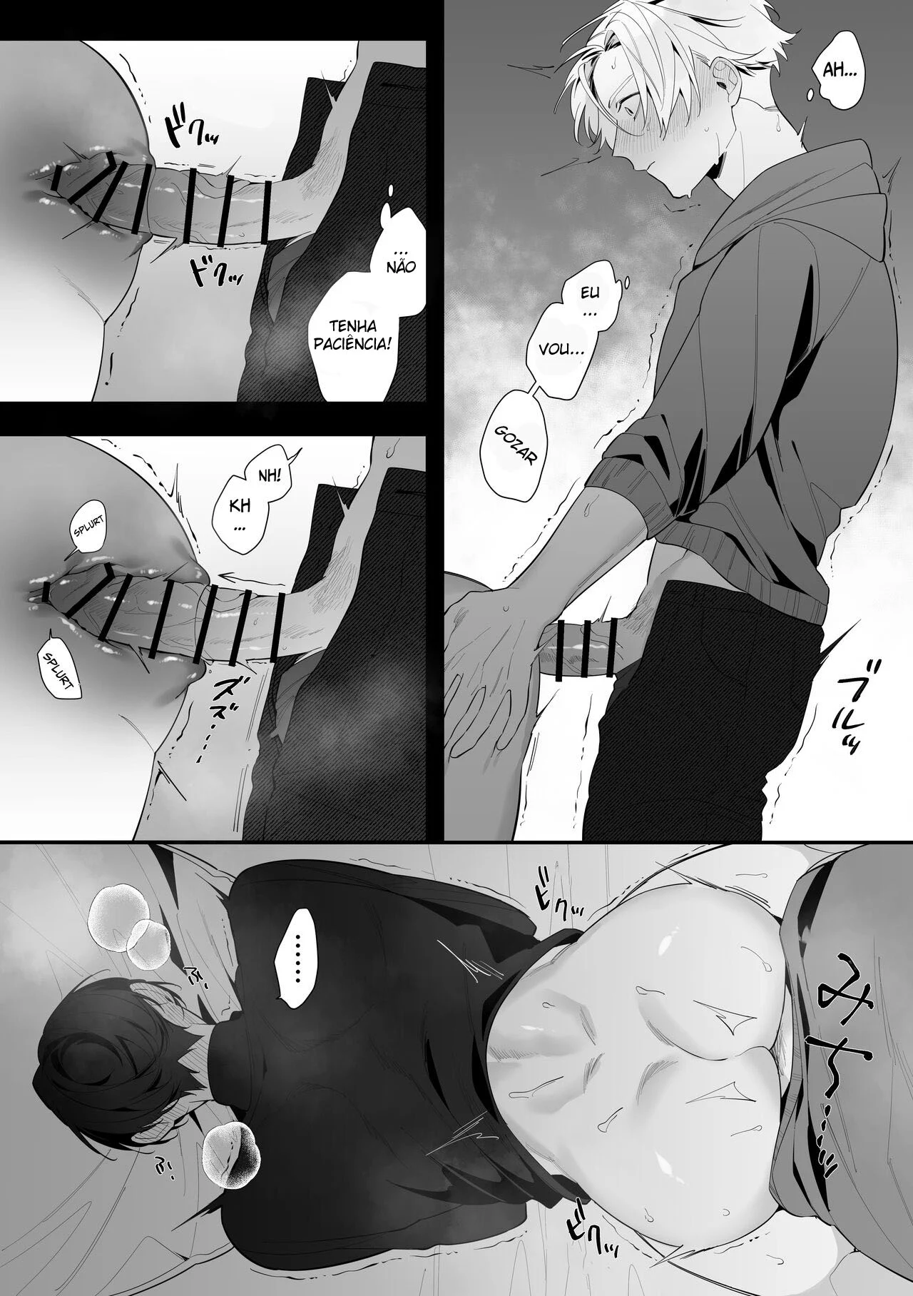 A Falha de Um Tio – Yaoi Hentai – Versão em Português