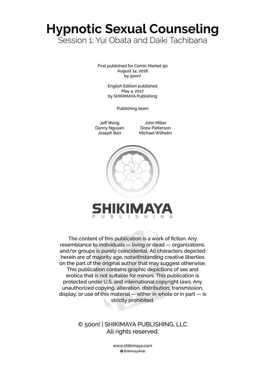 Aconselhamento sexual hipnótico – Hentai Preto e Branco – Falas em PT-BR Aconselhamento sexual hipnótico – Hentai Preto e Branco – Falas em PT-BR