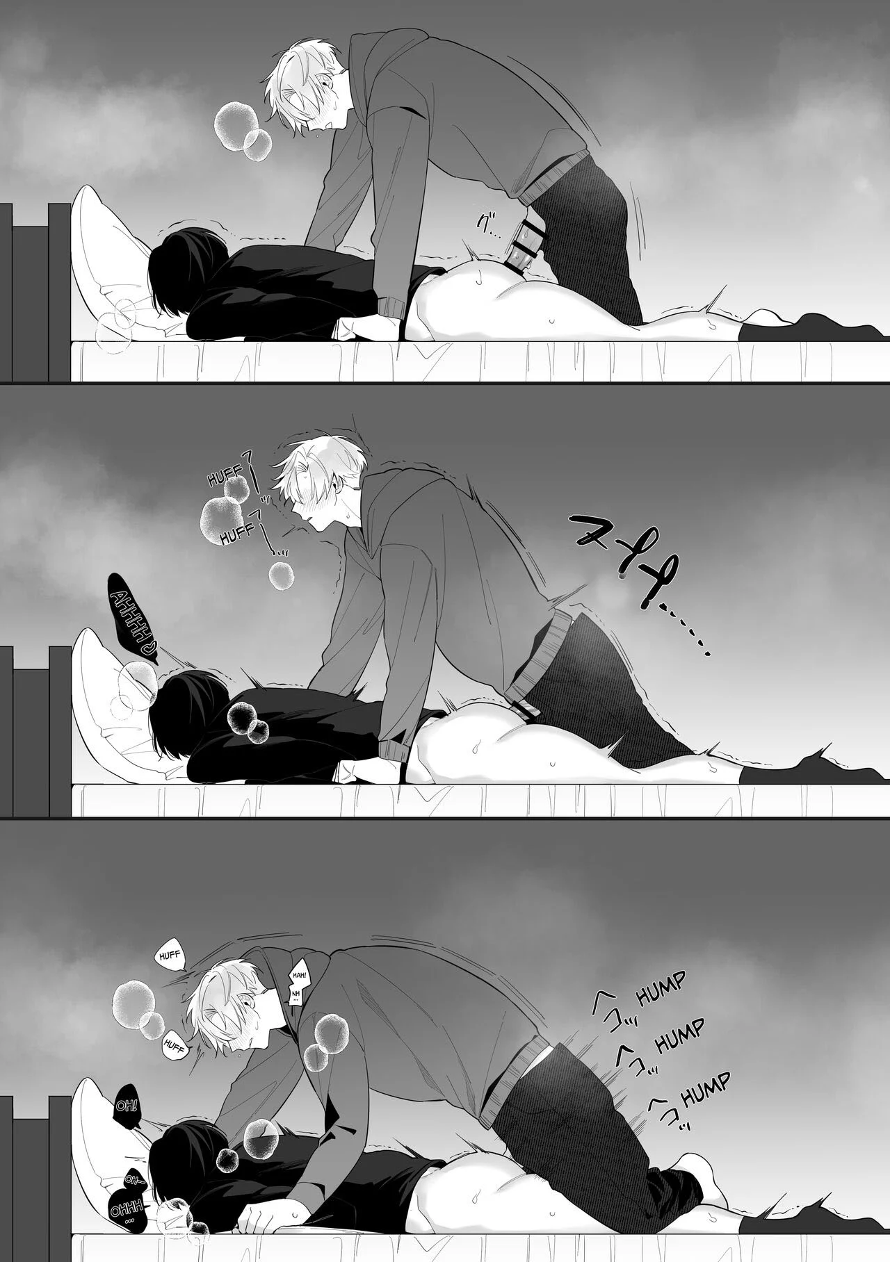 A Falha de Um Tio – Yaoi Hentai – Versão em Português