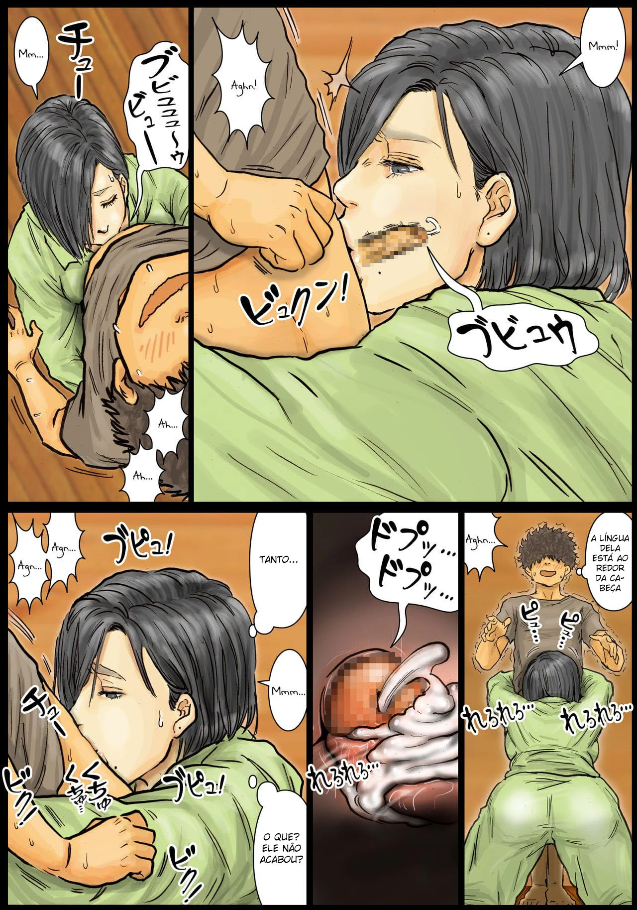 A Buceta da Minha Tia é Incrível – Manga Hentai – Português do Brasil