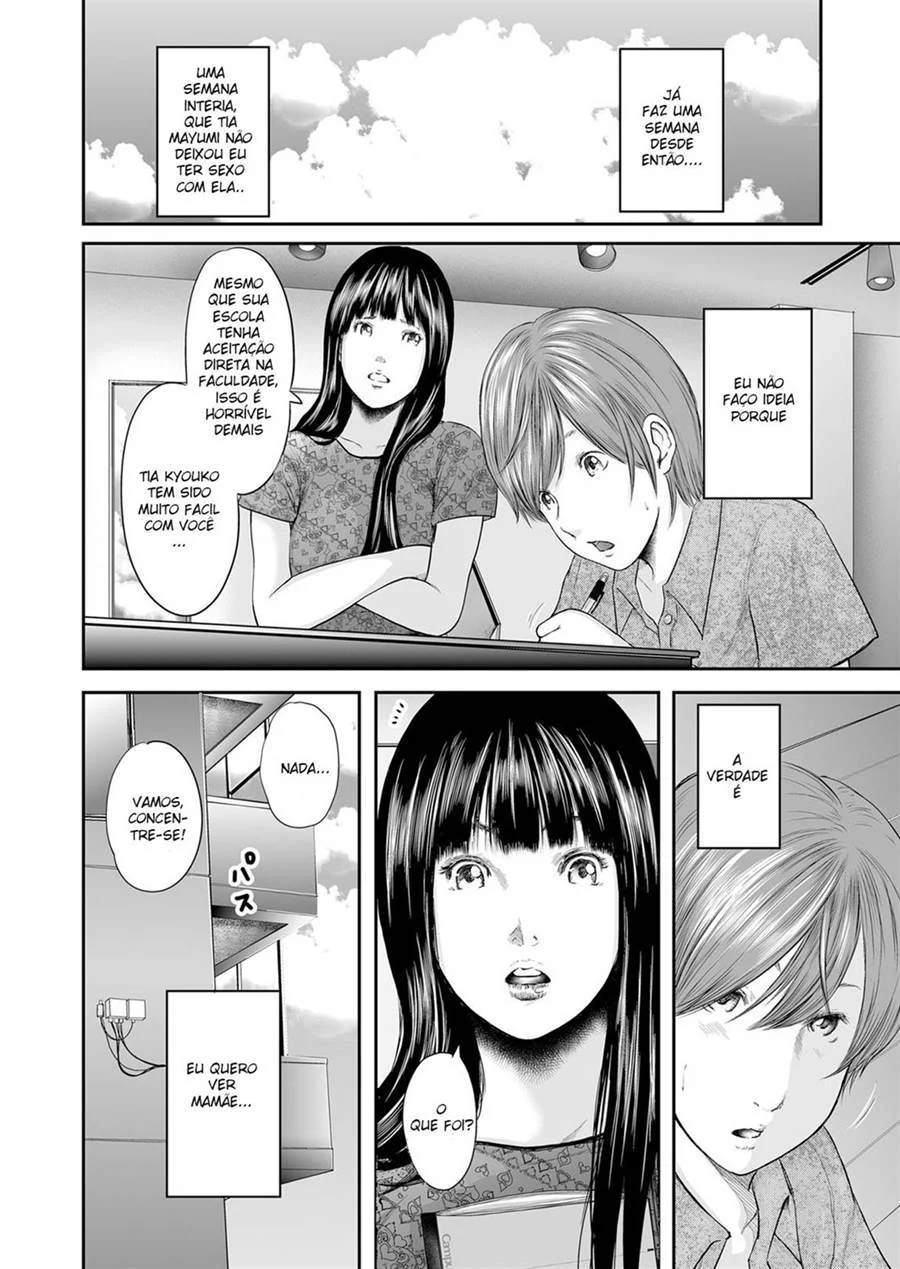 Adultery Replica 08 – Hentai Preto e Branco – Português do Brasil Adultery Replica 08 – Hentai Preto e Branco – Português do Brasil