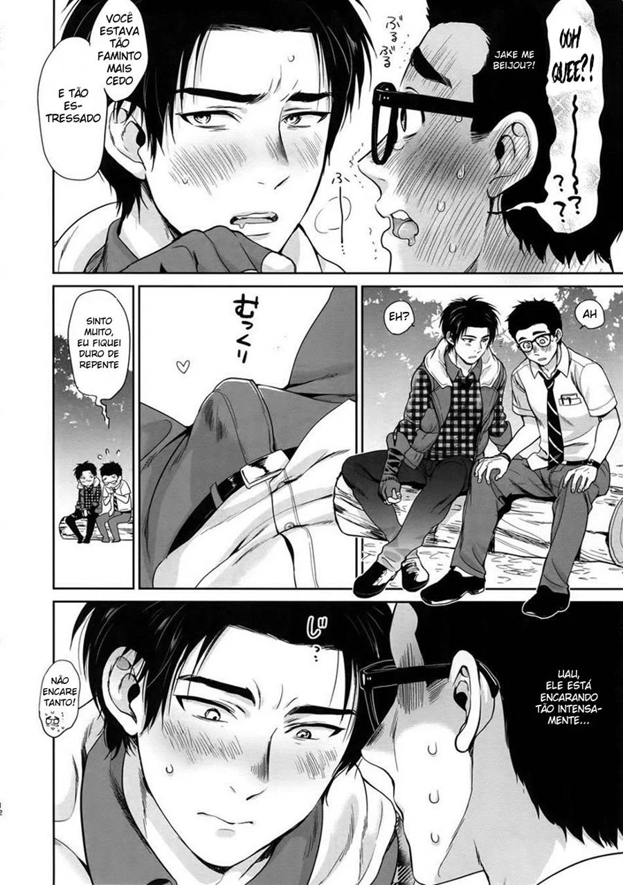 Bêbado Por Você – Hentai Gay – Versão PT-BR