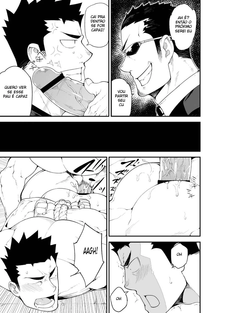 Cão Barulhento 3 – Yaoi Hentai – Falas em PT-BR