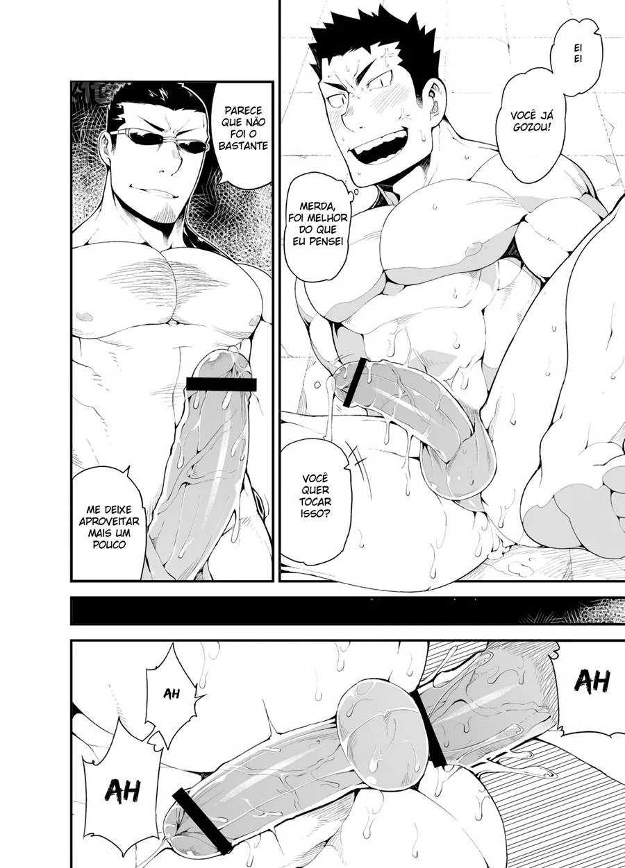 Cão Barulhento 3 – Yaoi Hentai – Versão em Português