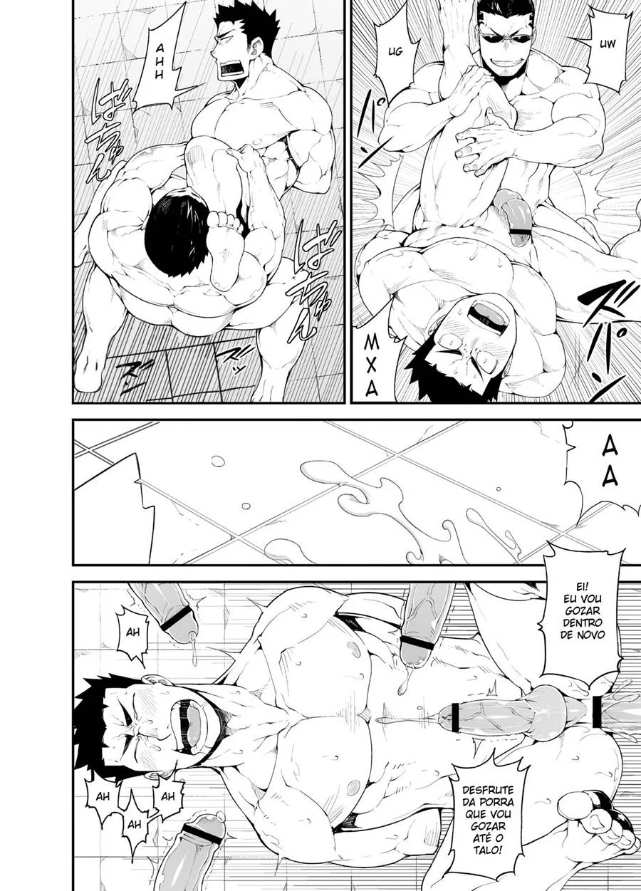 Cão Barulhento 3 – Yaoi Hentai – Falas em PT-BR