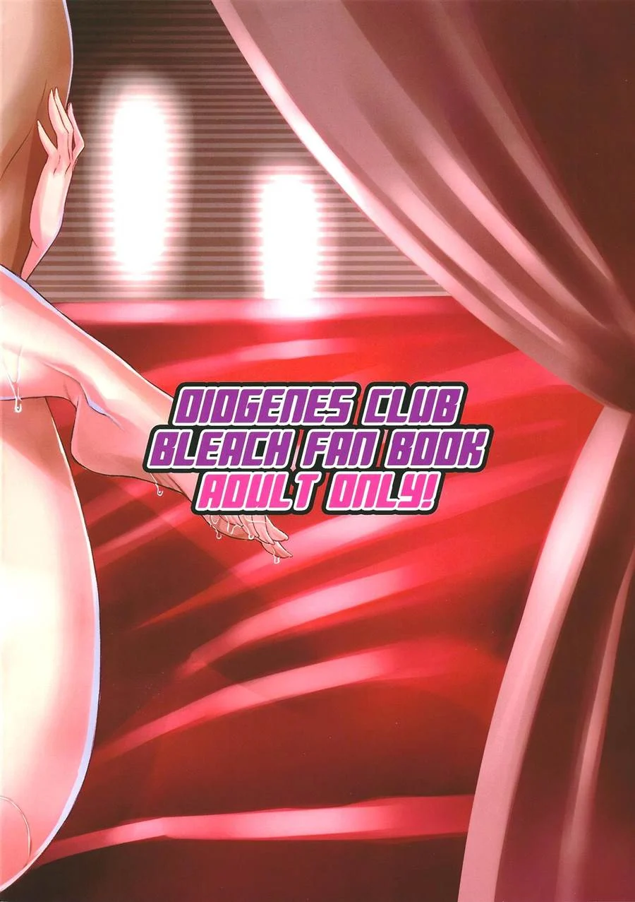 BRICOLA 6 – Hentai – Traduzido para Português BRICOLA 6 – Hentai – Traduzido para Português