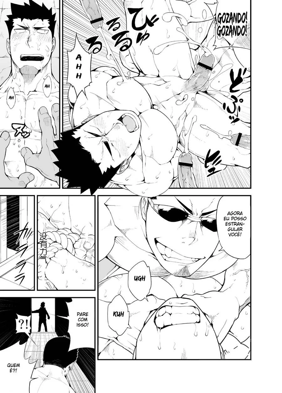 Cão Barulhento 3 – Yaoi Hentai – Versão em Português