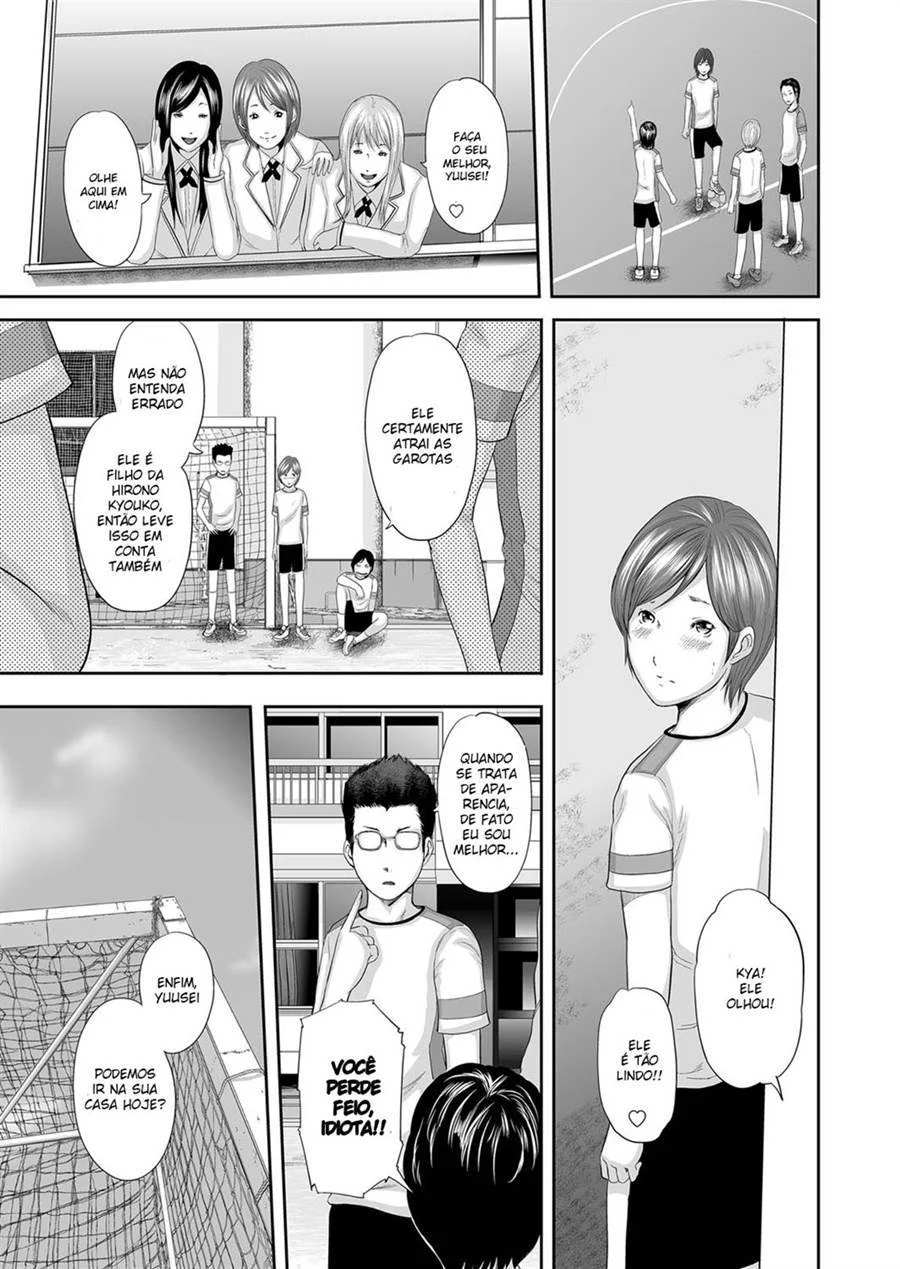 Adultery Replica 03 – Hentai Incesto – Alta Qualidade em PT-BR Adultery Replica 03 – Hentai Incesto – Alta Qualidade em PT-BR