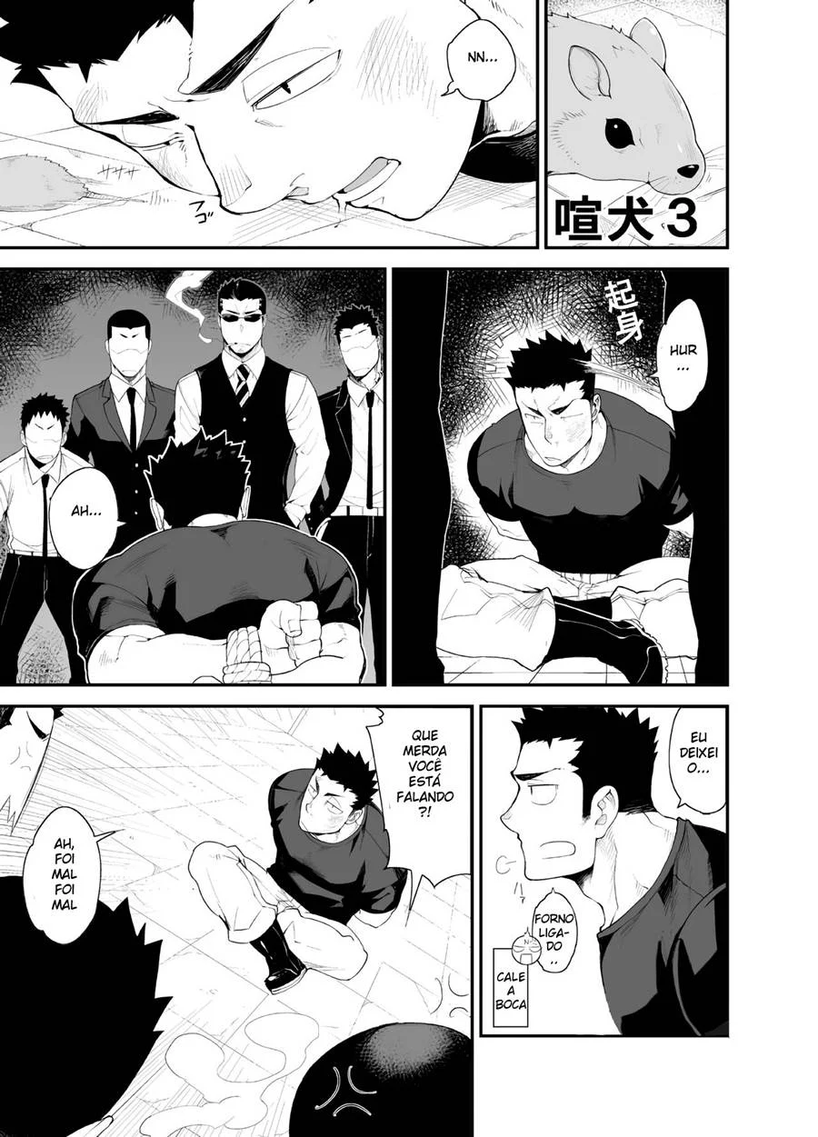 Cão Barulhento 3 – Yaoi Hentai – Falas em PT-BR