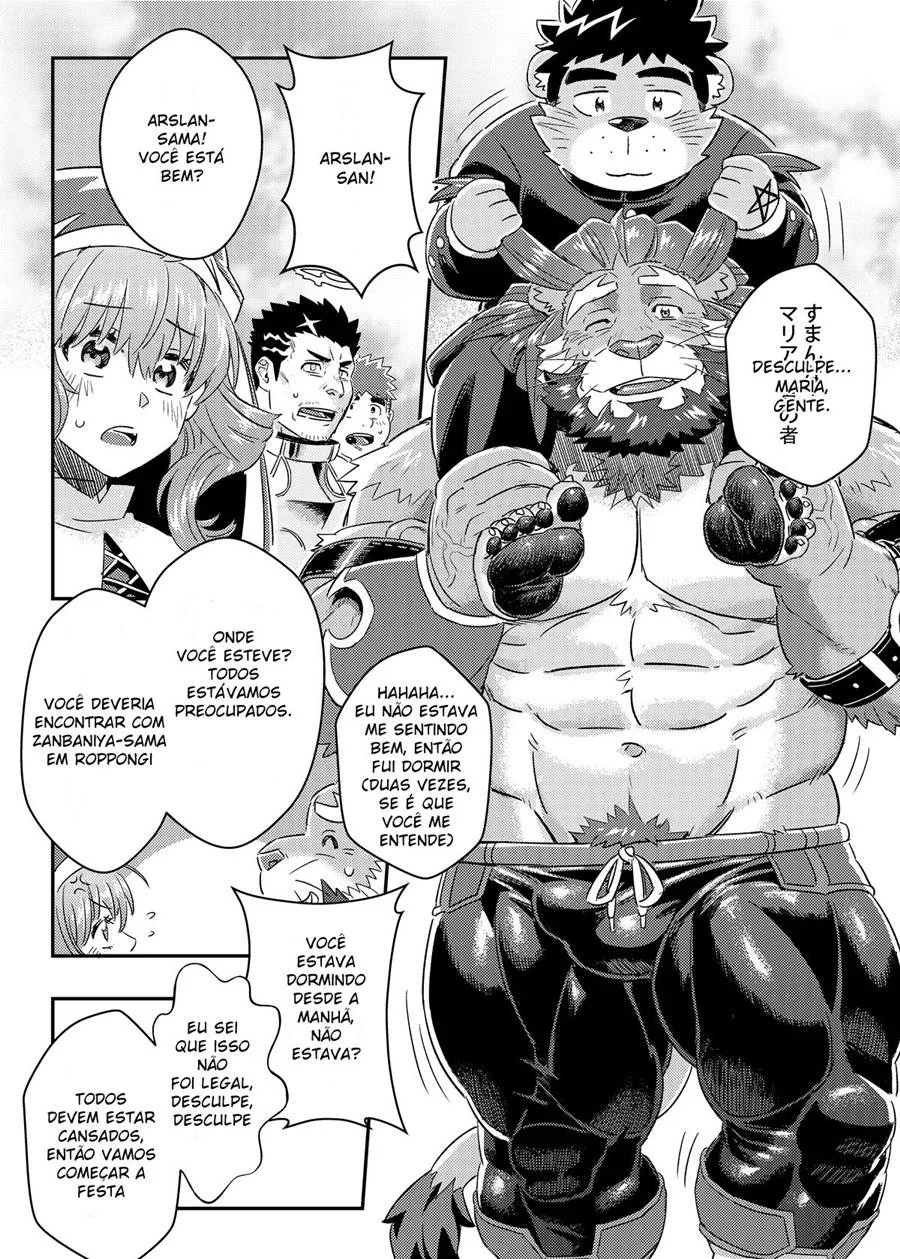 A Masmorra do Rei – Hentai Gay – Quadrinho em PT-BR