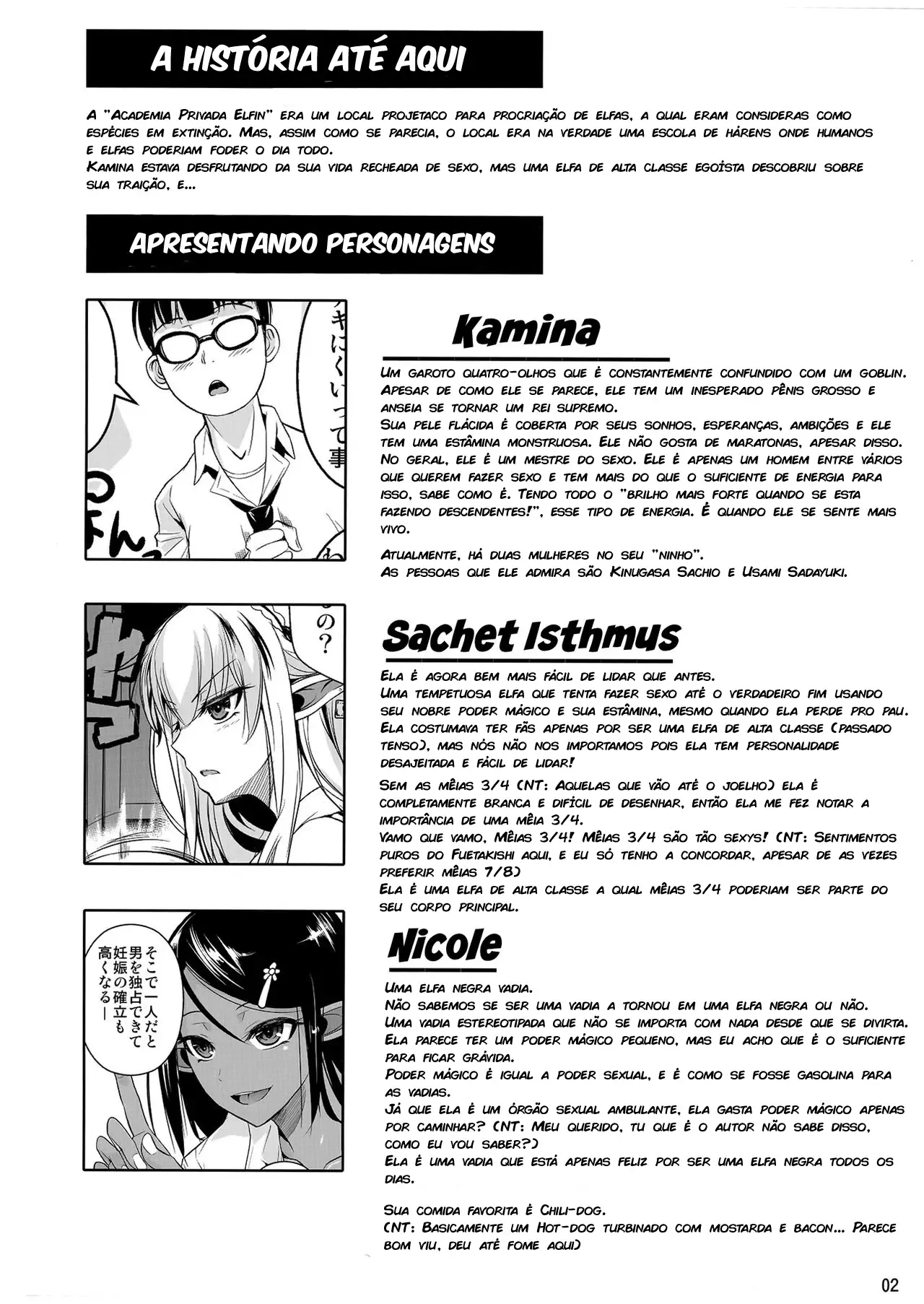 Colegial com as Elfas – Hentai Preto e Branco – Alta Qualidade em PT-BR