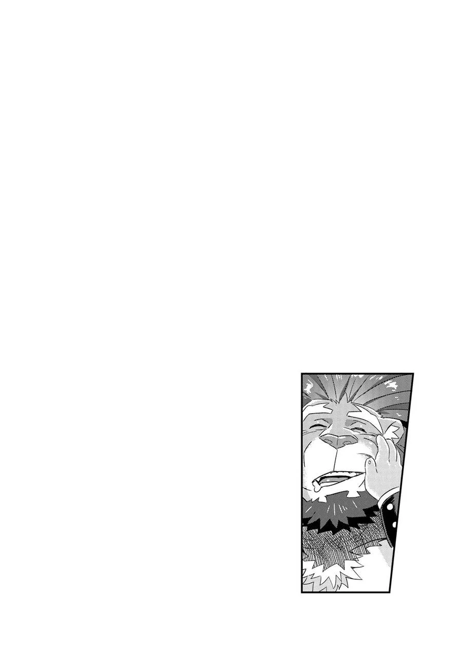 A Masmorra do Rei – Hentai Gay – Quadrinho em PT-BR