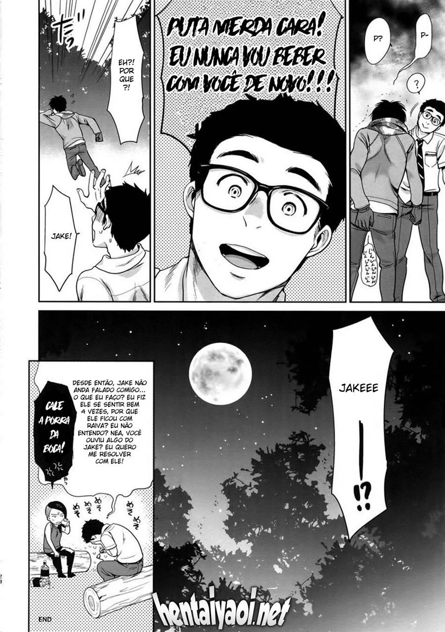Bêbado Por Você – Hentai Gay – Versão PT-BR
