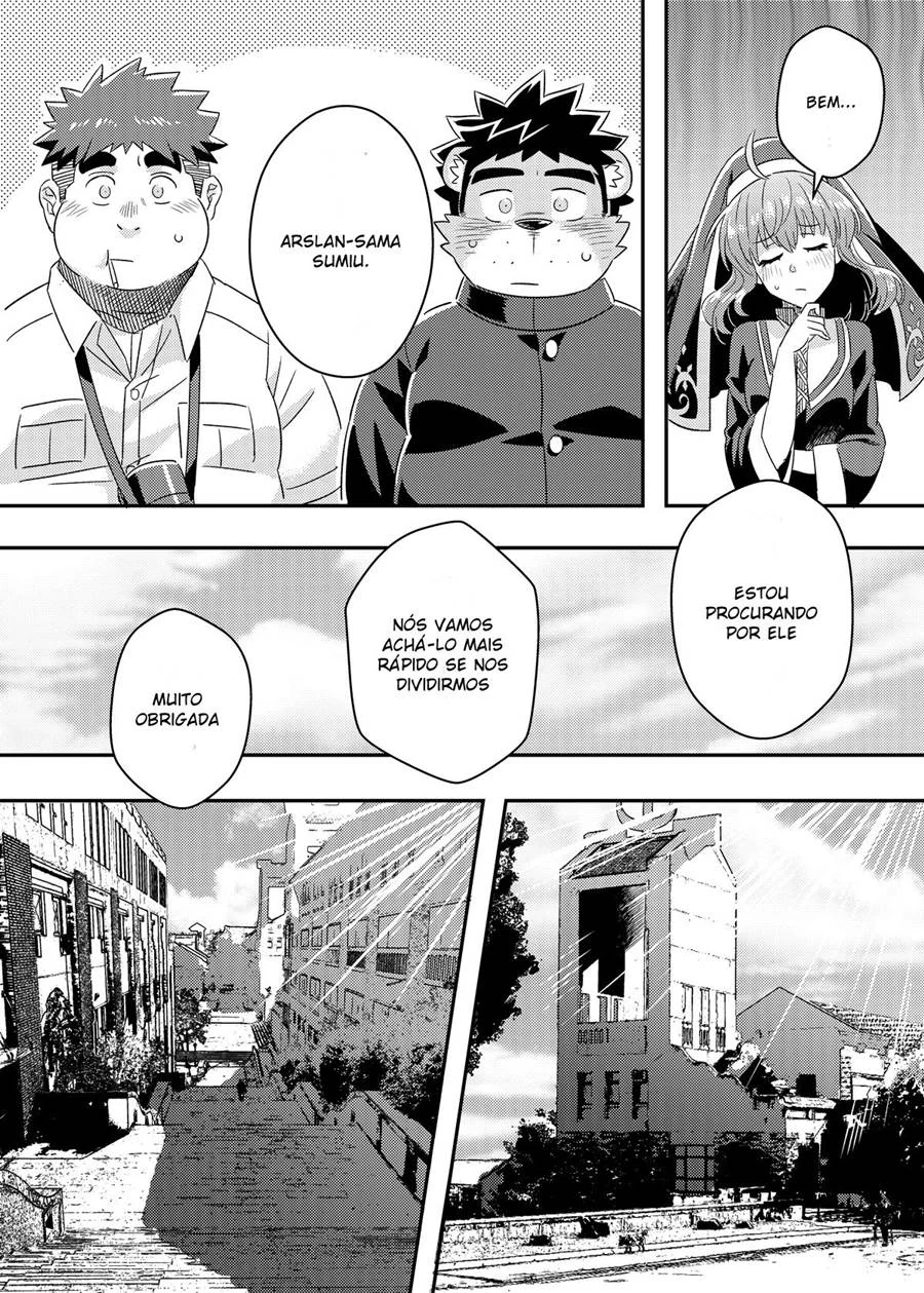 A Masmorra do Rei – Hentai Gay – Quadrinho em PT-BR