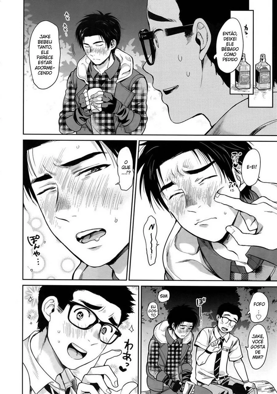 Bêbado Por Você – Hentai Gay – Versão PT-BR