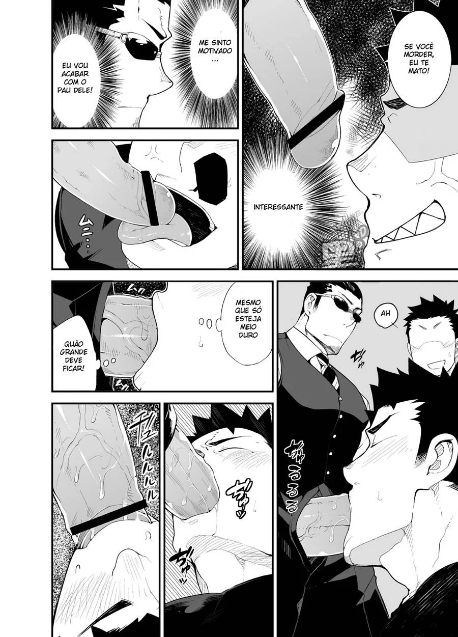 Cão Barulhento 3 – Yaoi Hentai – Versão em Português