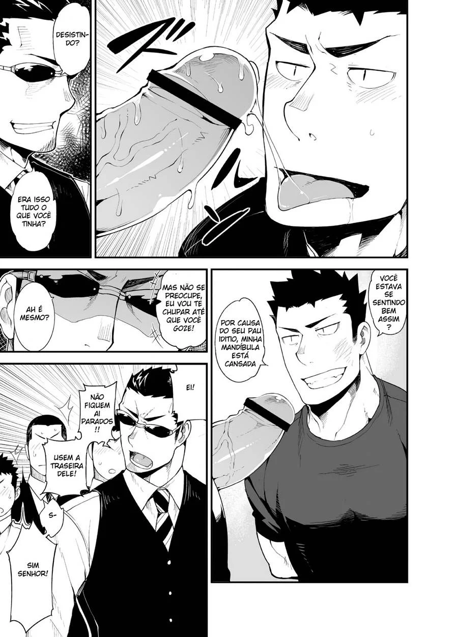 Cão Barulhento 3 – Yaoi Hentai – Versão em Português