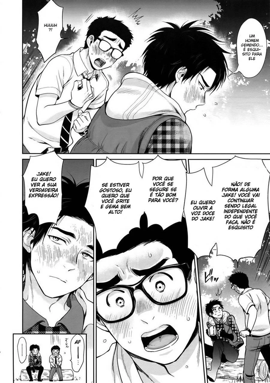 Bêbado Por Você – Hentai Gay – Versão PT-BR