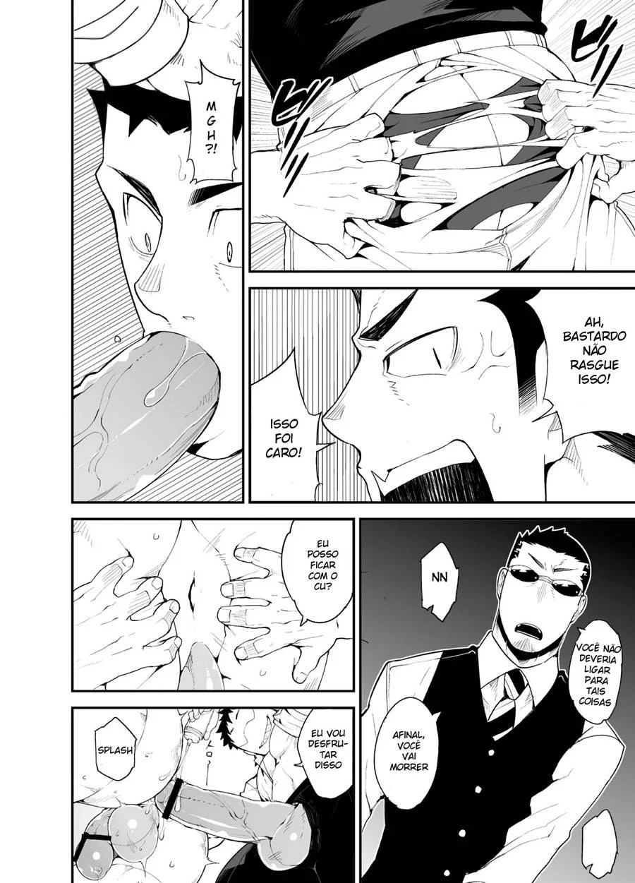 Cão Barulhento 3 – Yaoi Hentai – Versão em Português