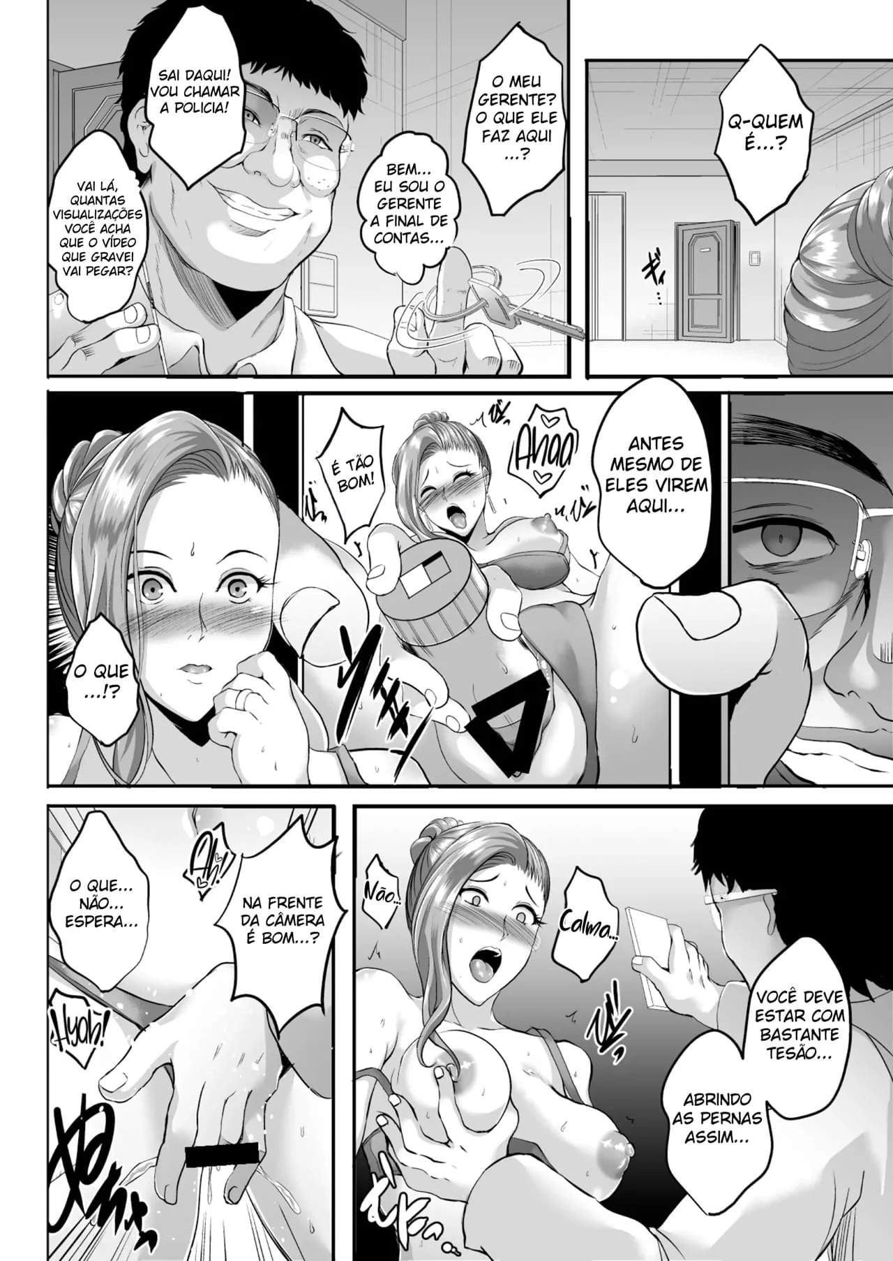 A Torre do Desejo Sexual – Hentai – Versão PT-BR