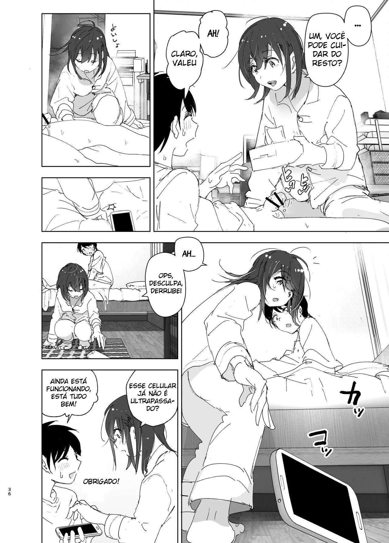 A História de uma Irmã Mais Nova Que Ama seu Irmão Mais Velho – Doujinshi – Falas em PT-BR