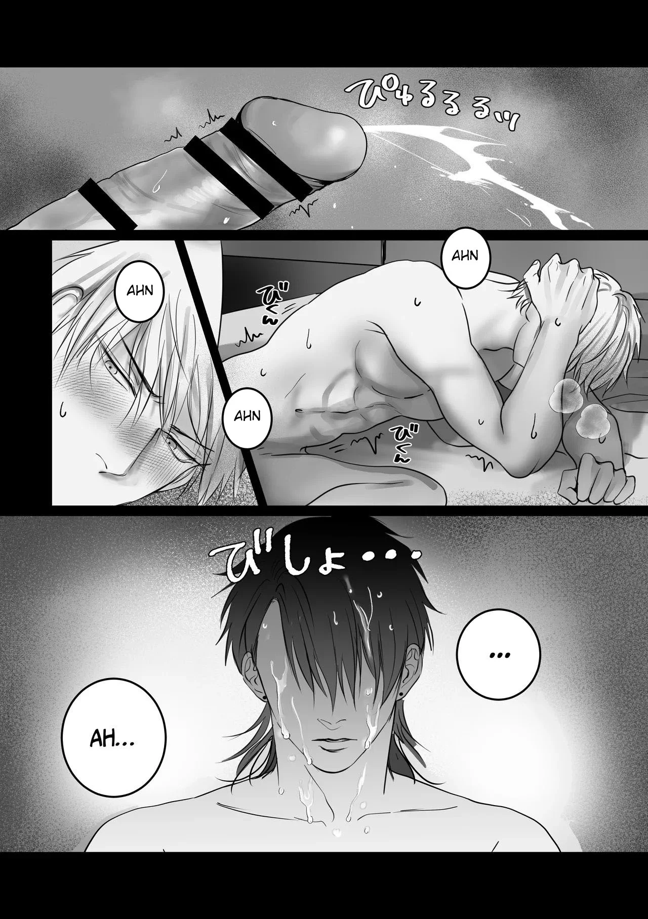 Ainda Seremos Apenas Amigos Amanhã? 2 – Yaoi Hentai – Sem Censura Ainda Seremos Apenas Amigos Amanhã? 2 – Yaoi Hentai – Sem Censura