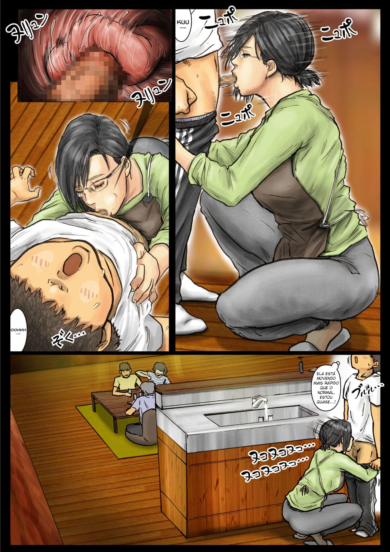 A Buceta da Minha Tia é Incrível – Manga Hentai – Português do Brasil