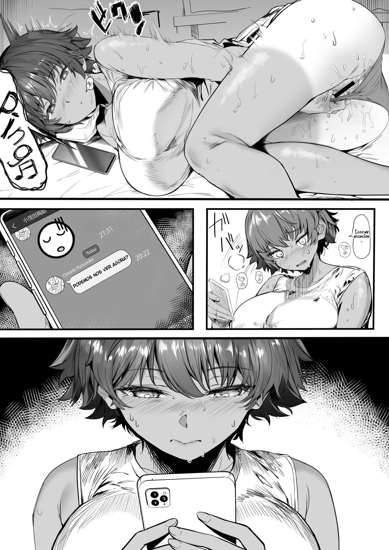 A História De Como Uma Amiga de Infância do Clube de Atletismo, Se Tornou Uma Vadia Do Treinador – Mundo Hentai – Falas em PT-BR A História De Como Uma Amiga de Infância do Clube de Atletismo, Se Tornou Uma Vadia Do Treinador – Mundo Hentai – Falas em PT-BR