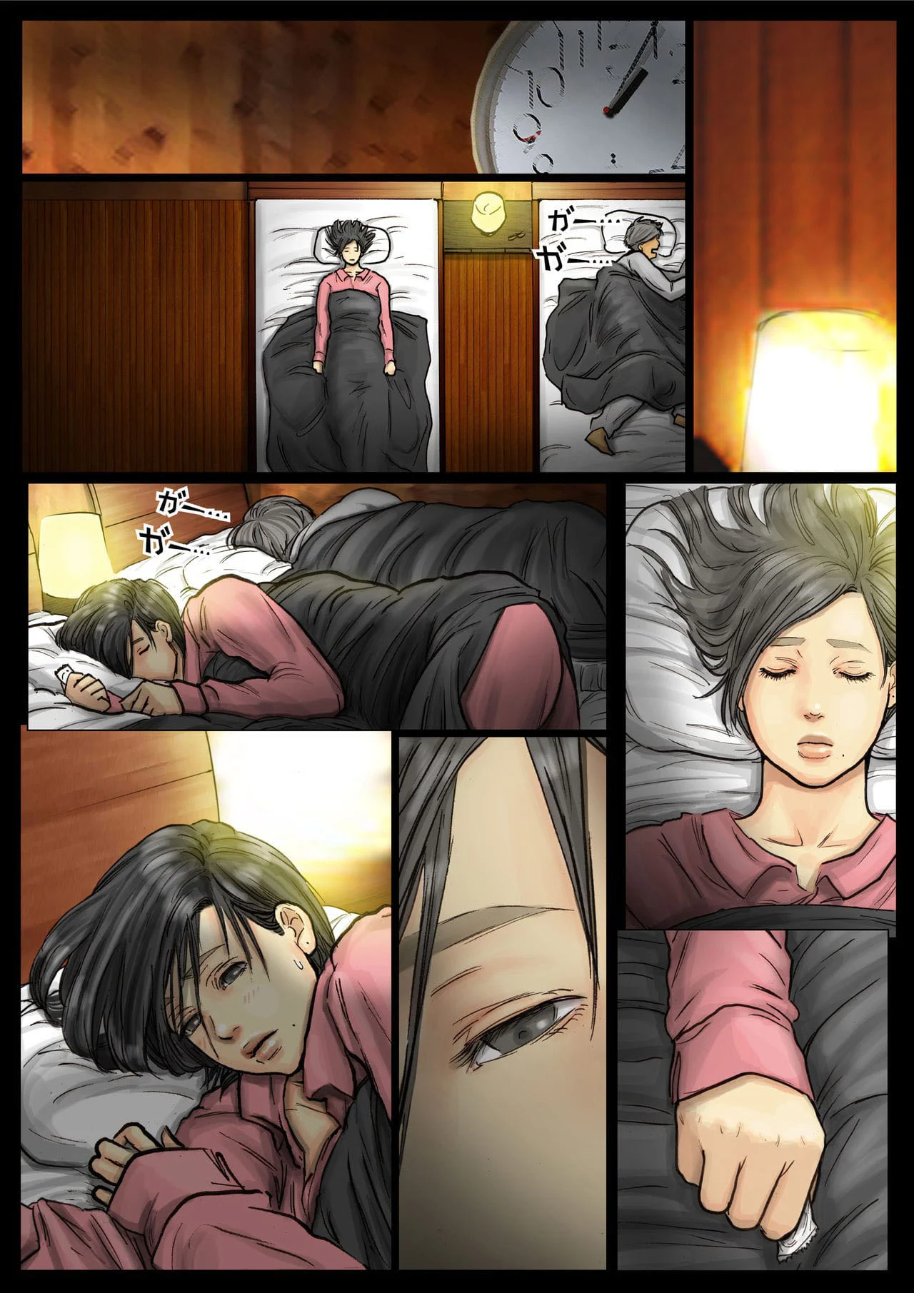 A Buceta da Minha Tia é Incrível – Manga Hentai – Português do Brasil