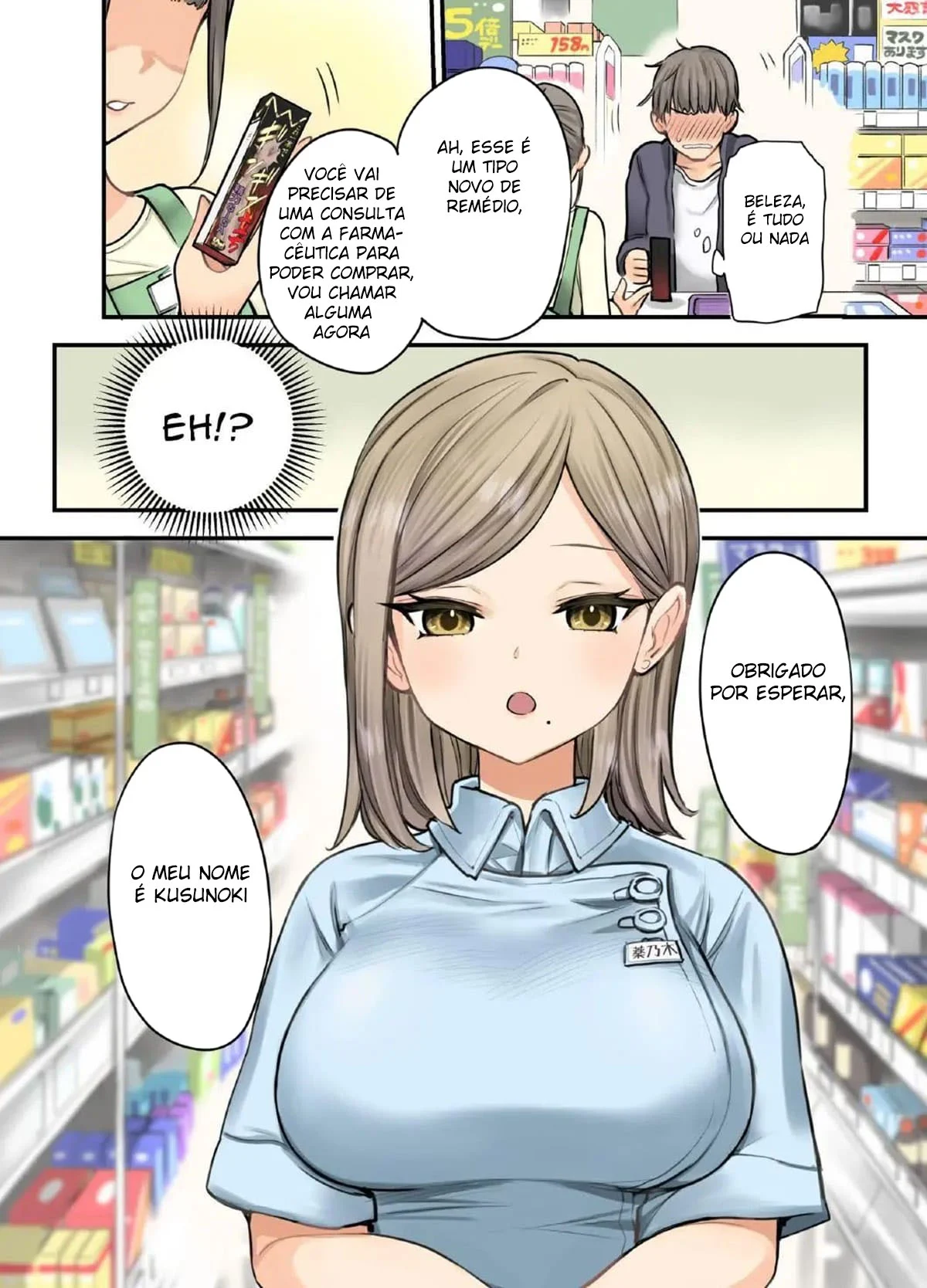 A Farmacêutica Peituda Kusunoki – HQ de Sexo – Traduzido para Português