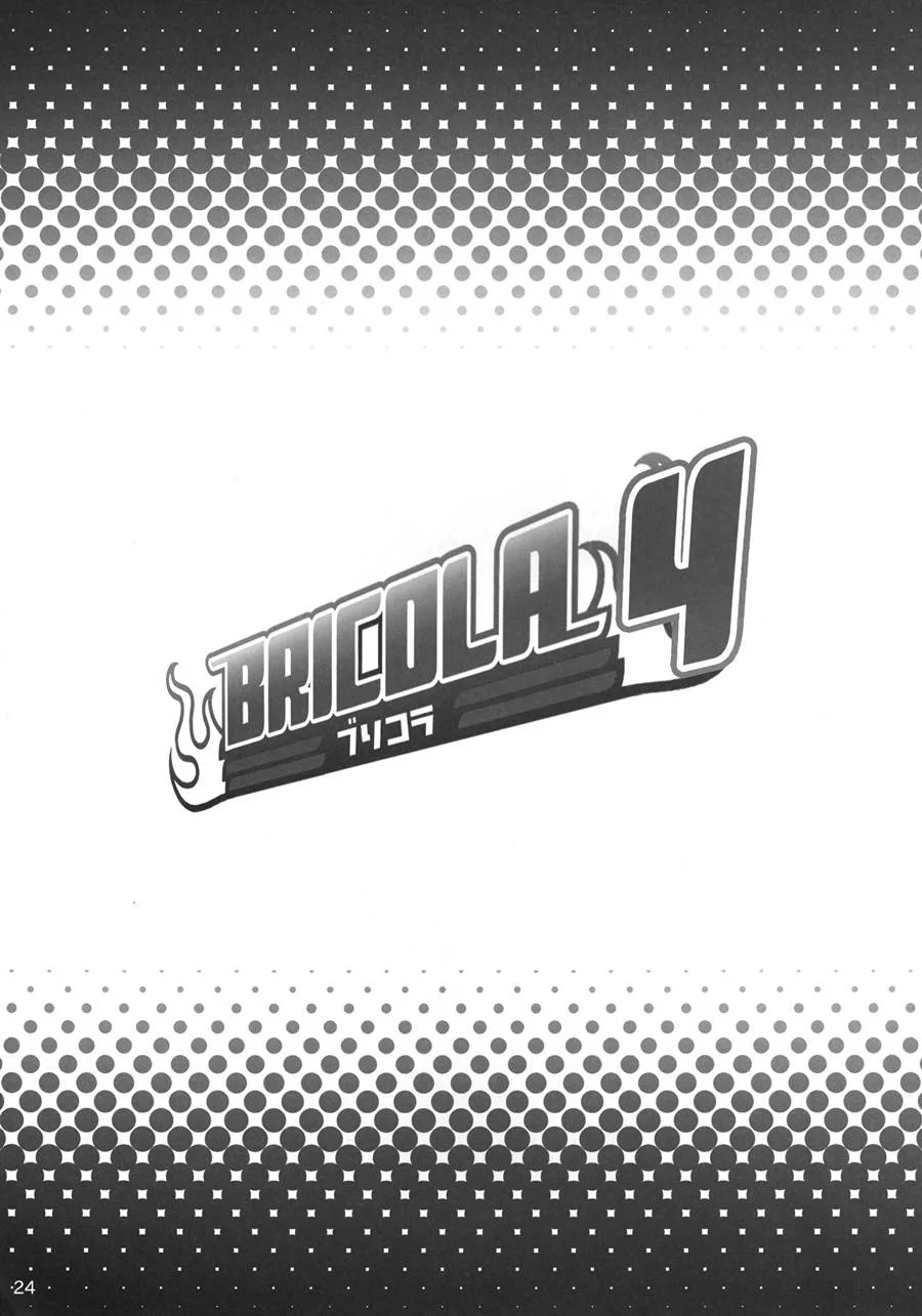 BRICOLA 4 – Hentai Preto e Branco – Versão Brasileira