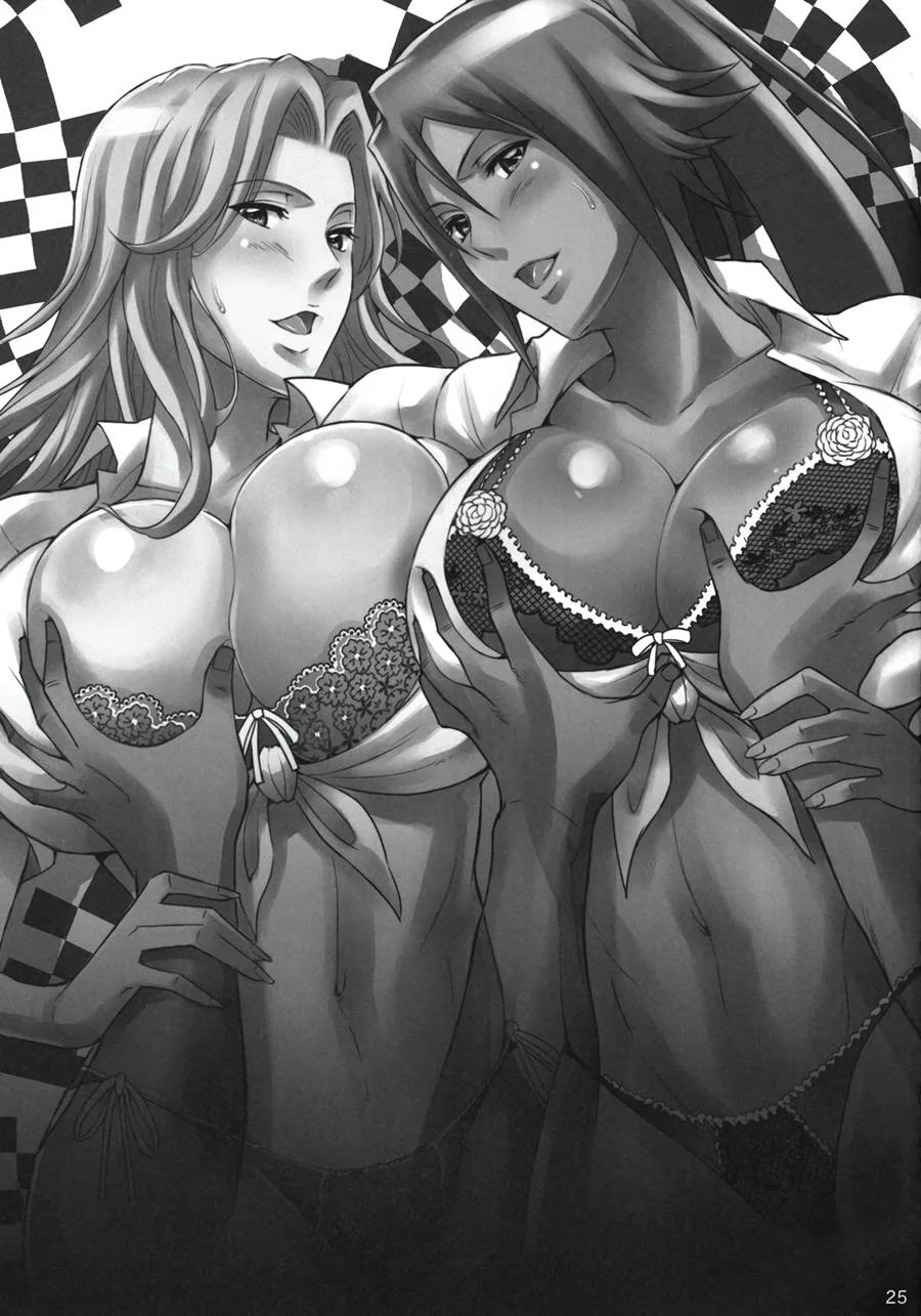 BRICOLA 4 – Hentai Preto e Branco – Versão Brasileira