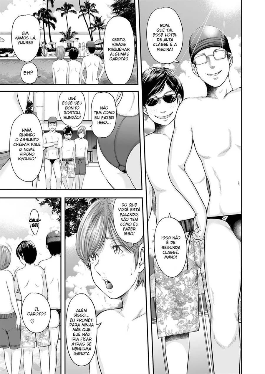 Adultery Replica 08 – Hentai Preto e Branco – Português do Brasil Adultery Replica 08 – Hentai Preto e Branco – Português do Brasil