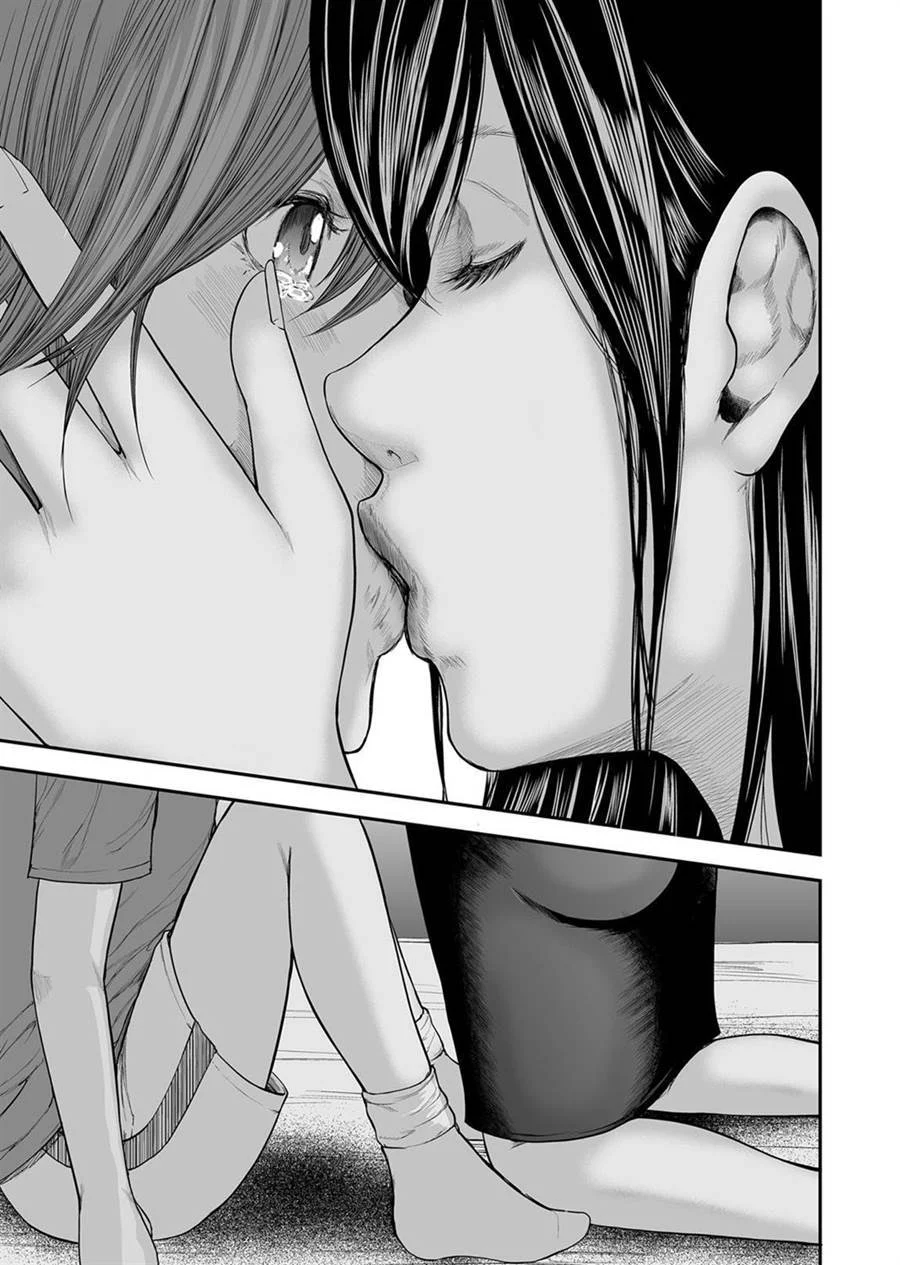 Adultery Replica 17 – Hentai Incesto – Quadrinho em PT-BR