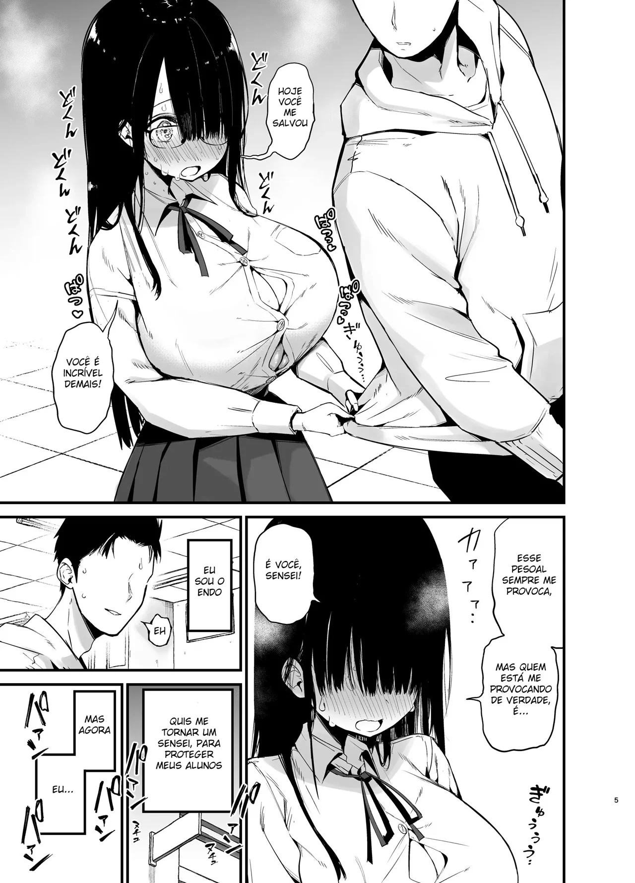 A Garota Introvertida dos Peitos GG 3 – Doujinshi – Português do Brasil