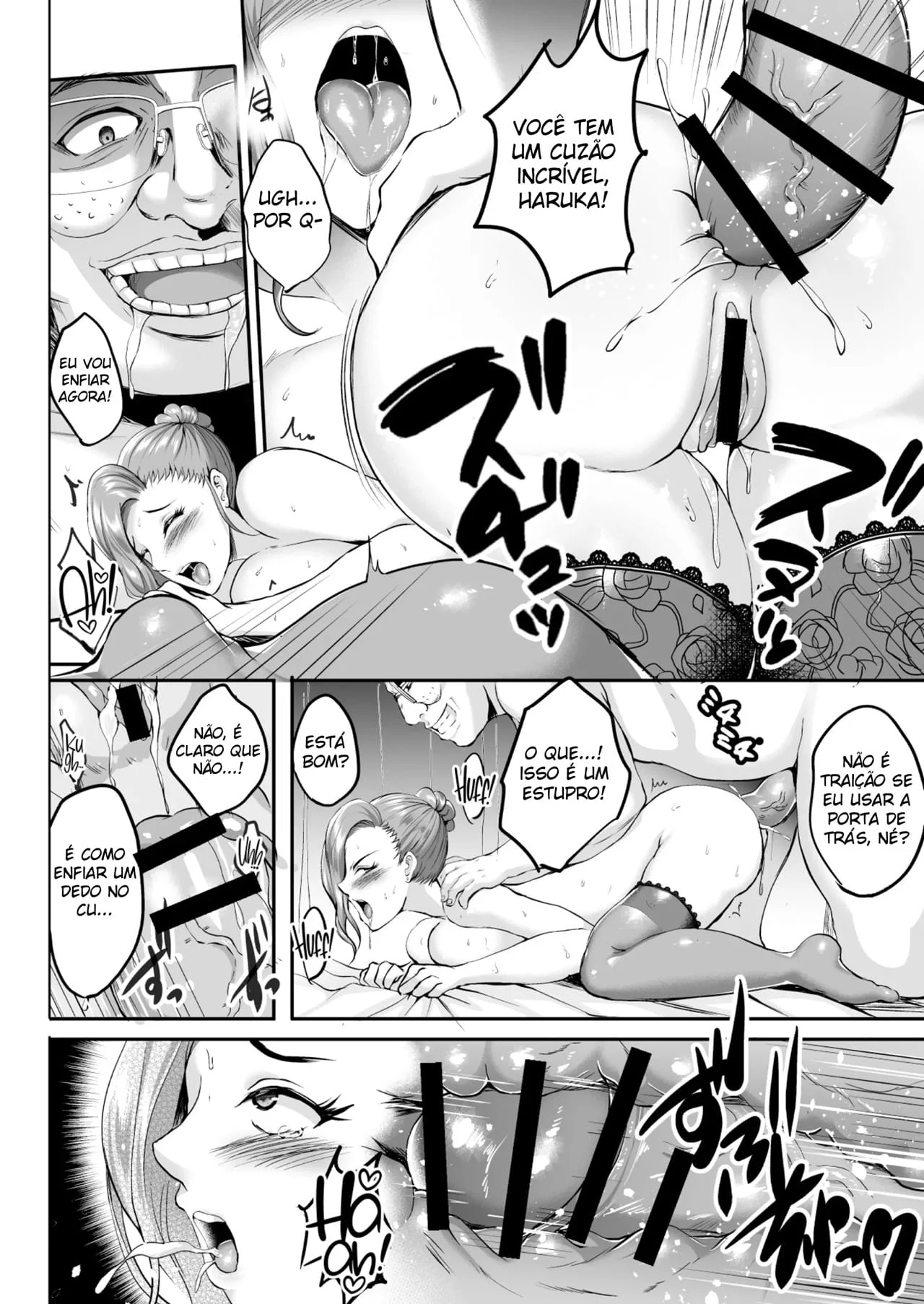 A Torre do Desejo Sexual – Hentai – Versão PT-BR