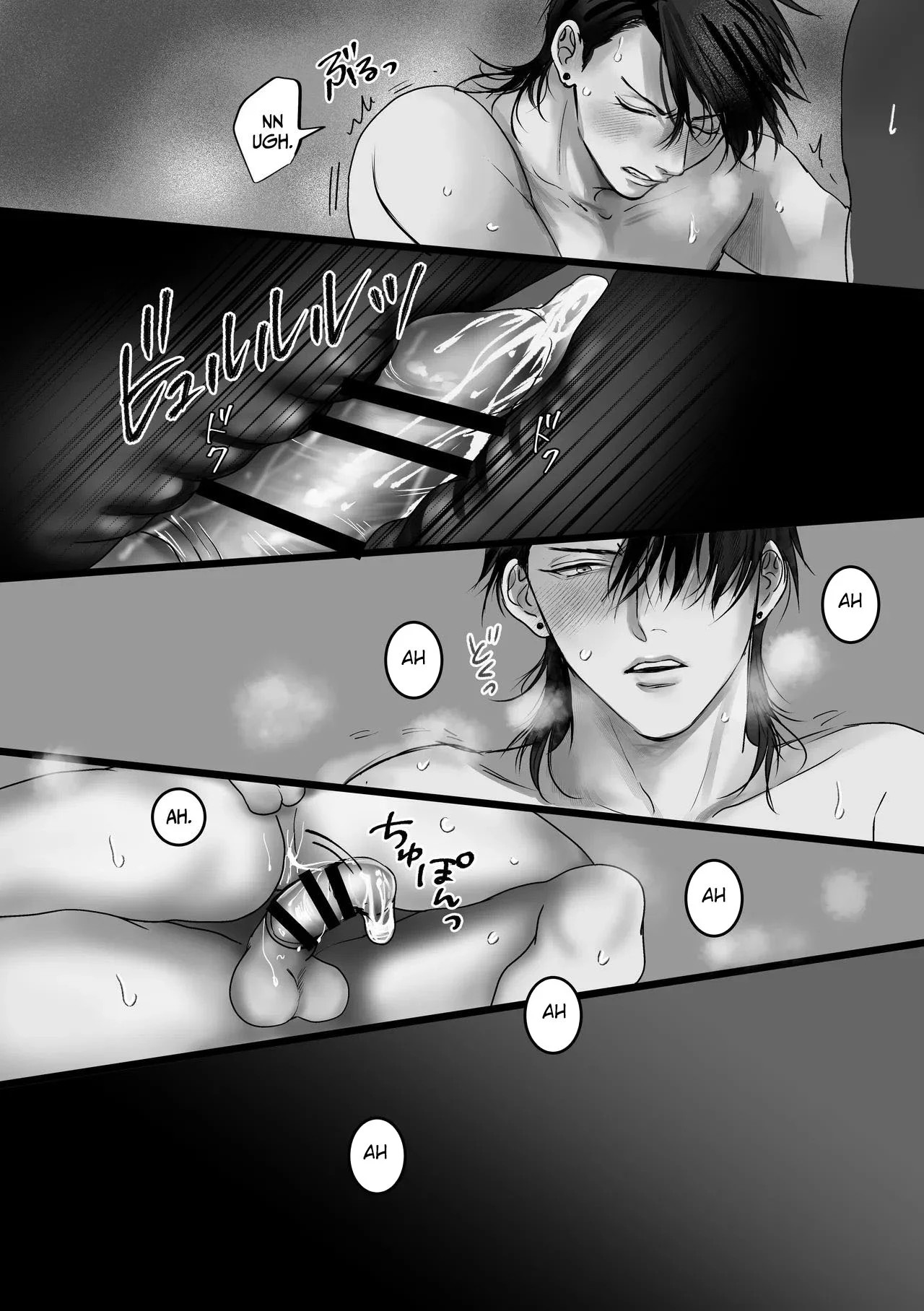 Ainda Seremos Apenas Amigos Amanhã? 2 – Yaoi Hentai – Sem Censura Ainda Seremos Apenas Amigos Amanhã? 2 – Yaoi Hentai – Sem Censura