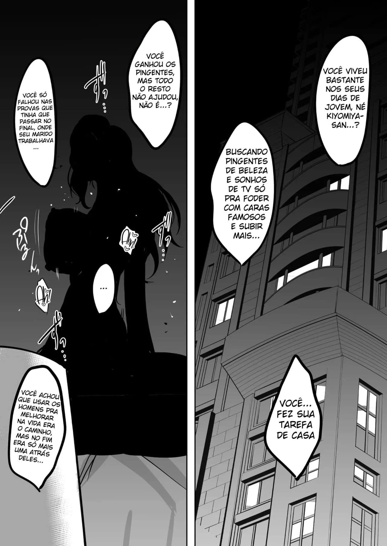 A Torre do Desejo Sexual – Hentai – Versão PT-BR