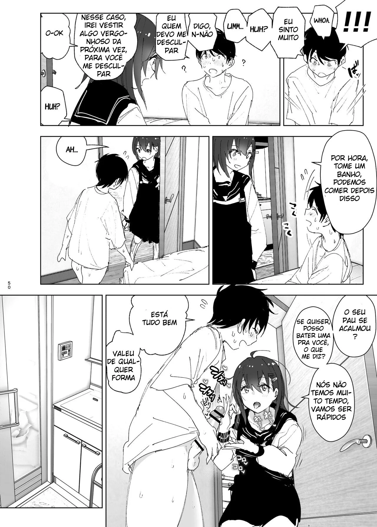 A História de uma Irmã Mais Nova Que Ama seu Irmão Mais Velho – Doujinshi – Falas em PT-BR